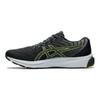 Asics Gel Cumulus 22 Graphite Grey Men Sneakers Lime-Zest 1011A862-020