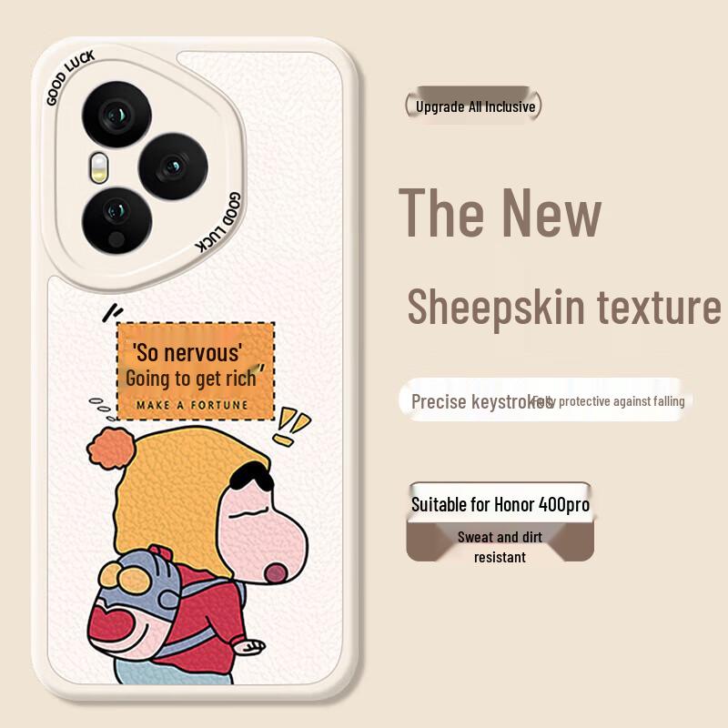 

Smorss Protective Phone Cases for Honor Series Honor 400 Pro