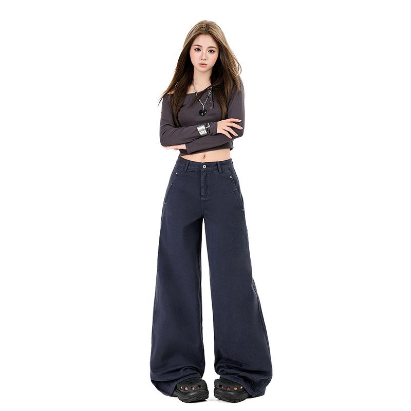 Khaki Wide-leg Jeans Women's Autumn New Versatile American Retro Floor Pants Loose Straight Pants