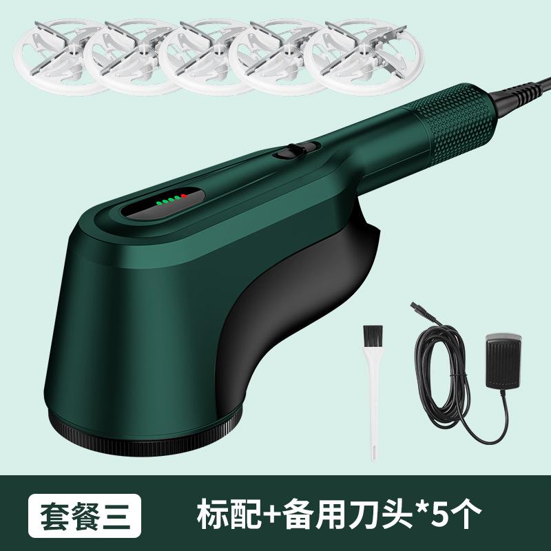 Xiaomi Unisex Heavy Duty Fabric Shaver, Professional Sweater Defuzzer Lint Remover, Strong Power Clean Cut Safe for Clothes Fabric