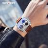 Sanda Men's Multi-Functional Square Business Wristwatch with Three Time Zones