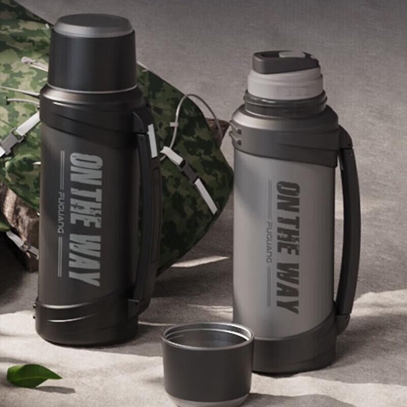 Fuguang Stainless Steel Vacuum Travel Thermos