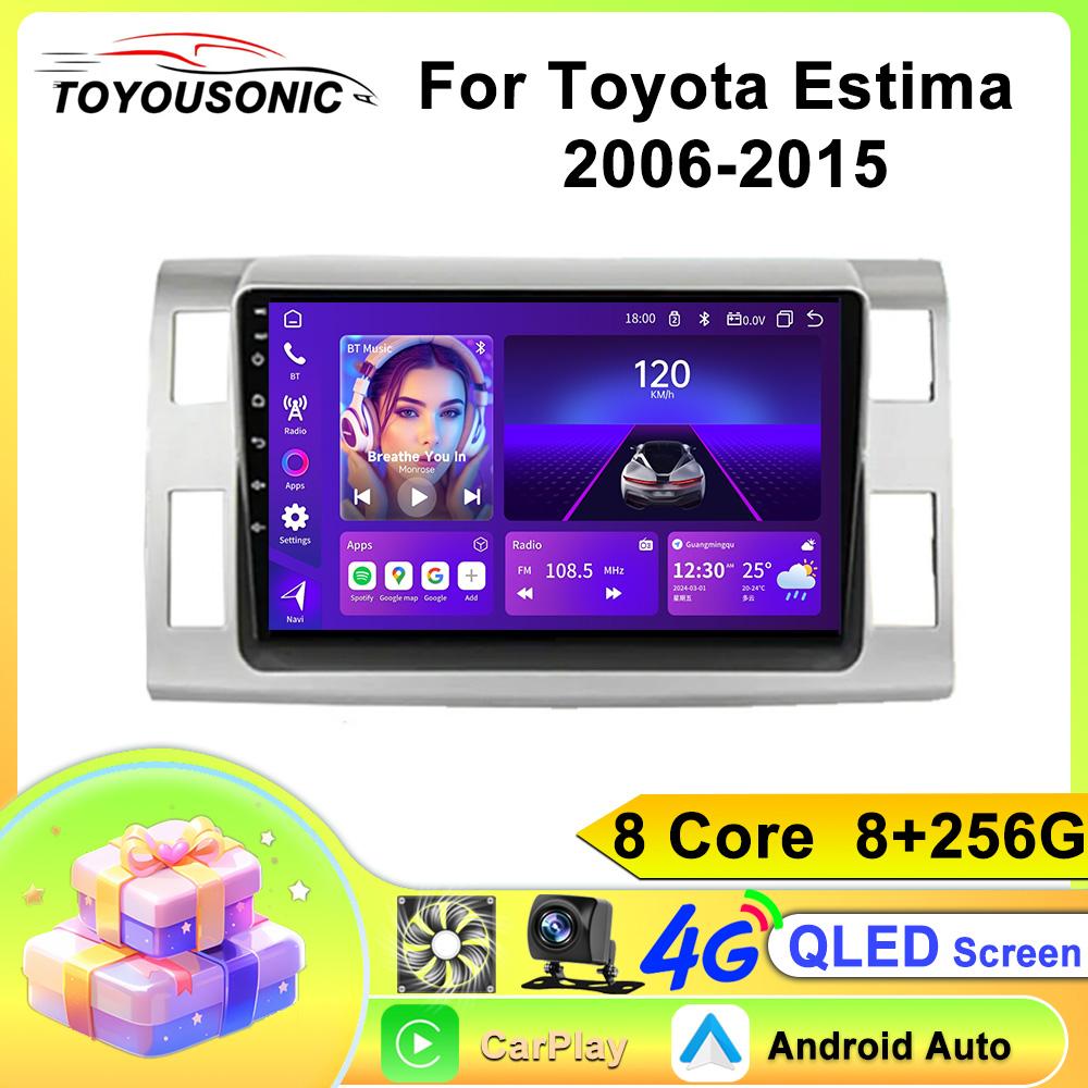 For Toyota Estima 2006-2015 Navigation GPS Android Car Radio Multimedia Player Stereo wifi+4G Carplay auto video