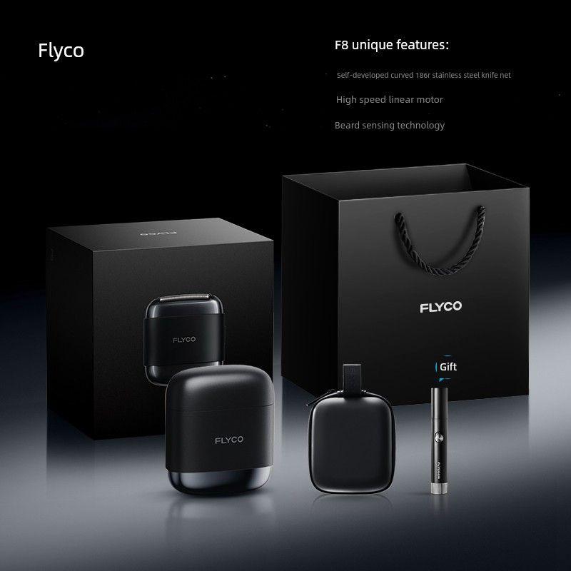 

[Wang Yibo Recommended] Feike F8 Reciprocating Electric Shaver Portable Electric Razor Beard Trimmer New Model Galaxy Black([Gift Bag])