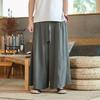 Men's Wide-Leg Ice Silk Culottes - Chinese Style Hanfu Tang Suit Meditation Skirt Pants