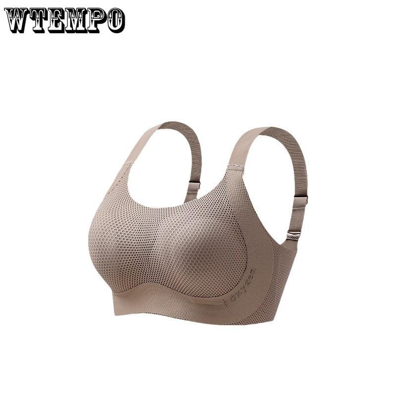 

Женское белье Тонкий бюстгальтер против обвисания, подтягивающий грудь, большого размера, без косточек, с эффектом пуш-ап 6XL коричневый