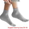 Mens Athletic Basic Solid Color Cotton Crew Socks Moisture Wicking Running Elastic Cuff Short Tube Ankle Socks for Men