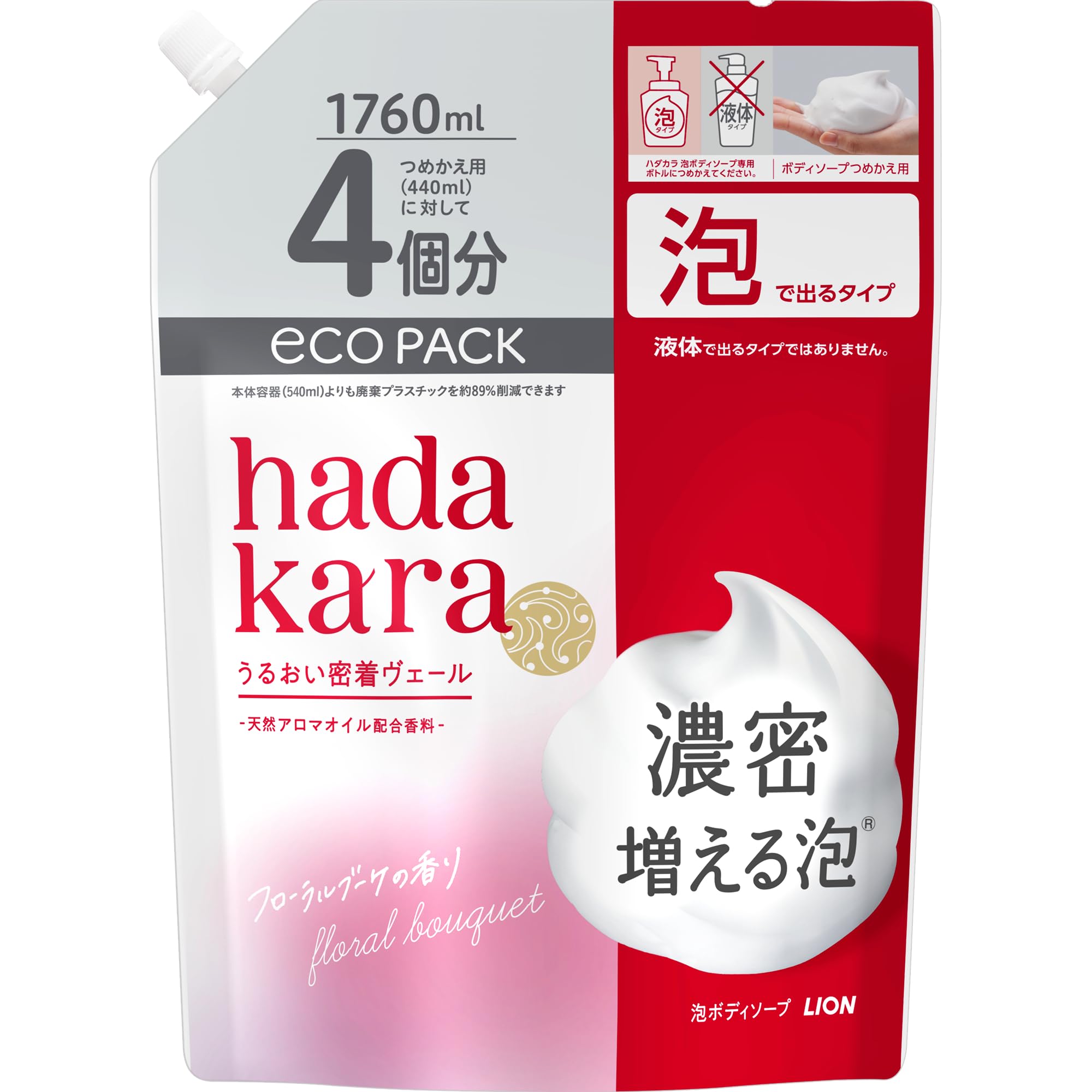 

hadakara Body Soap, Foaming Type, Floral Bouquet Scent, Refill, Large Capacity 1760ml, Moisturizing, Rich and Dense Foam