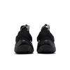 Nike Giannis Immortality 2 'Black Holographic Swoosh' (Unisex) Black / Wolf Grey / White / Black Basketball Shoes DM0825 002