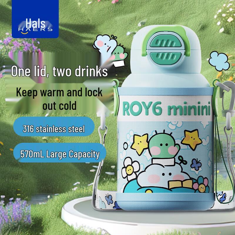 HALE S ROY6 Kids 316 SS Dual-Drink Insulated Bottle