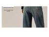Women's High-Waisted Wide-Leg Pants, 2025 Retro Blue Jeans - Spring/Autumn Slimming Style with Drape and High-End Feel