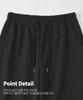 TOPBOY [Non-Fleece Or Fleece-Lined] Essential Elastic Waist Sweat Jogger Pants Black