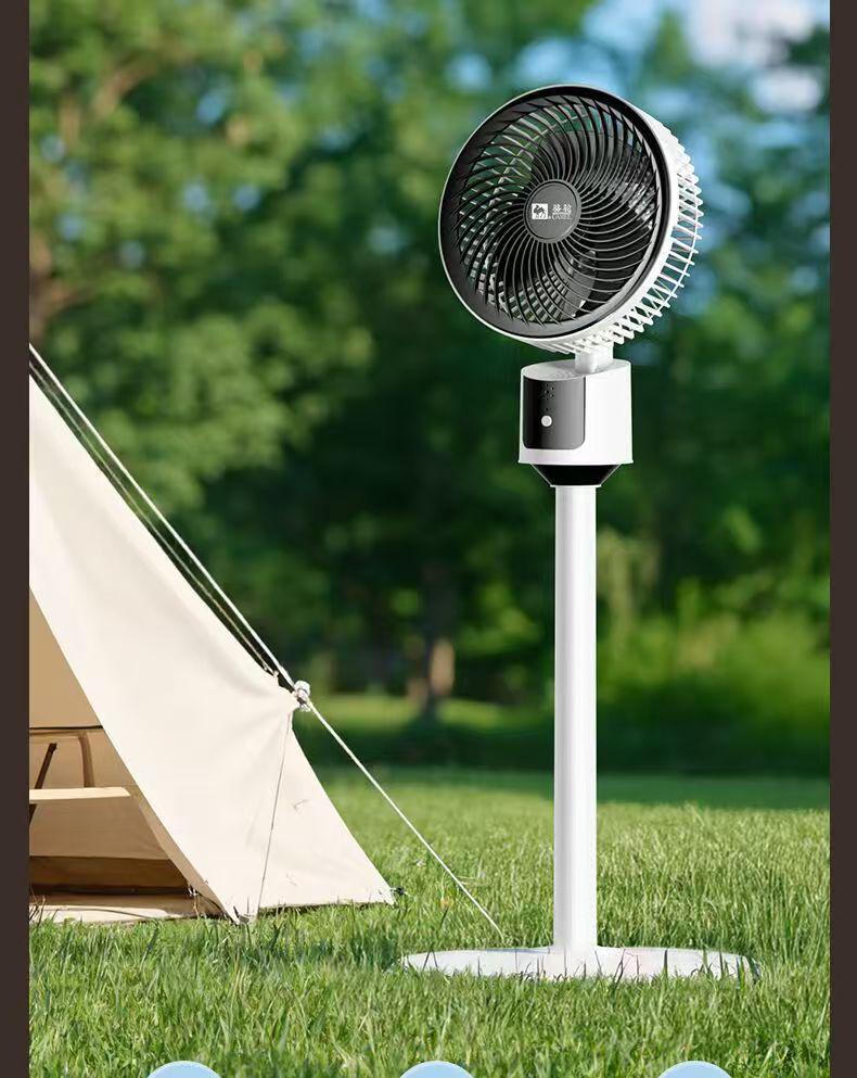 Camel USB Rechargeable Quiet Floor Fan - Energy-Saving Mechanical Model for Home