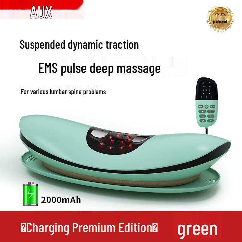 AUX Lumbar & Waist Massage Cushion