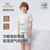 Boys' Lenzing Modal Short Sleeve Pajama Set