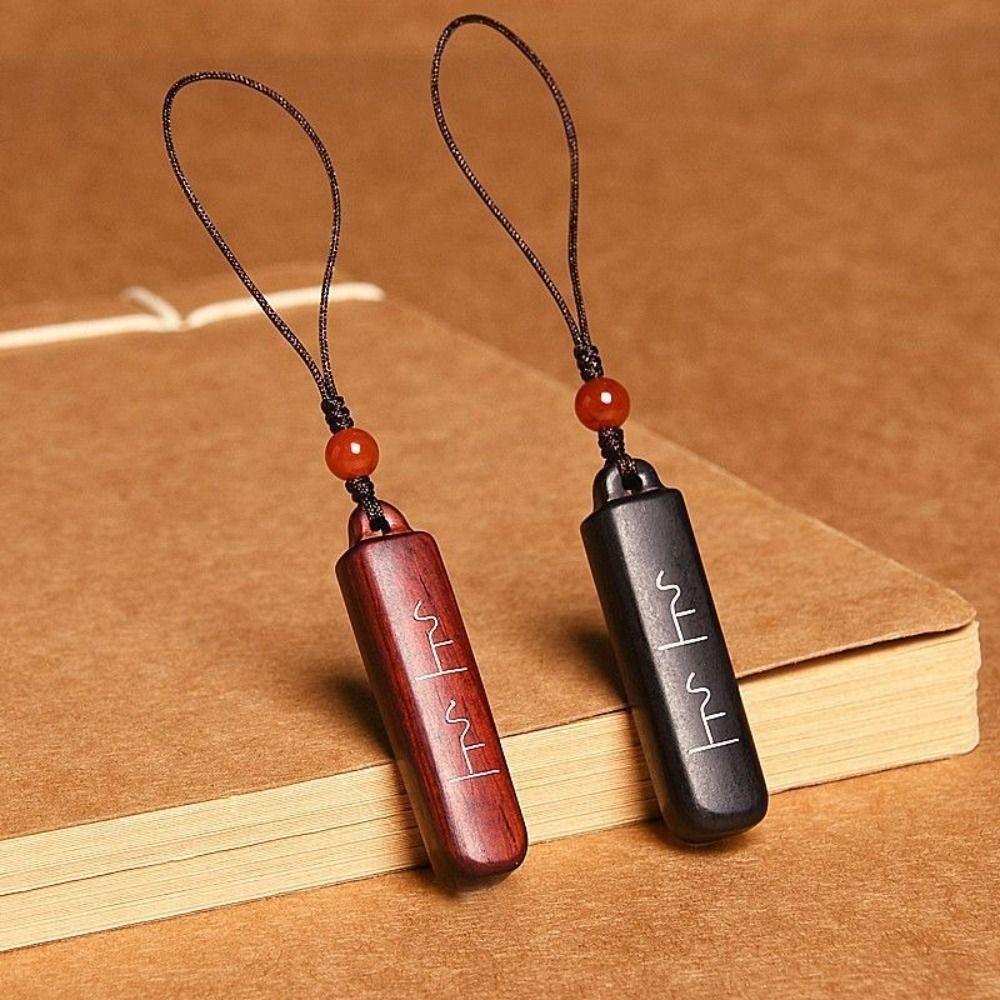 Good Luck Rosewood Keychain Chinese Style Wooden Carving Keychain  for Men