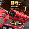 1:50 Smoke Exhauster Fire Fighting Vehicle Alloy Metal Diecast Model Car Spray Water Spray Sound And Light Birthday Gifts Child