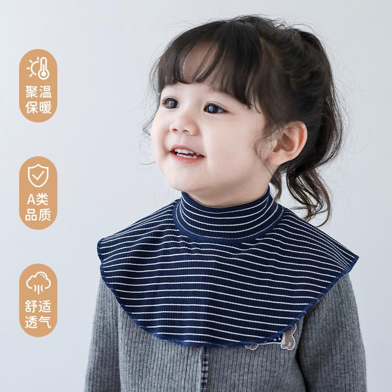 Autumn Winter Children's Fake Collar Neck Cover Windshield Warm Boys Pullover Outdoor Neck Protection Kids Accessories