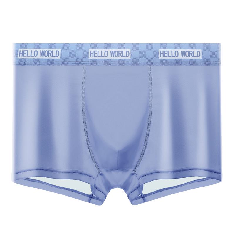 Men's 5A Antibacterial Ice Silk Boxer Briefs - Quick-Dry, Breathable, Lightweight, Large Size