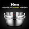 Drainage basket Kitchen water filter basket Basin Food grade German technology 304 stainless steel Vegetable washing basin