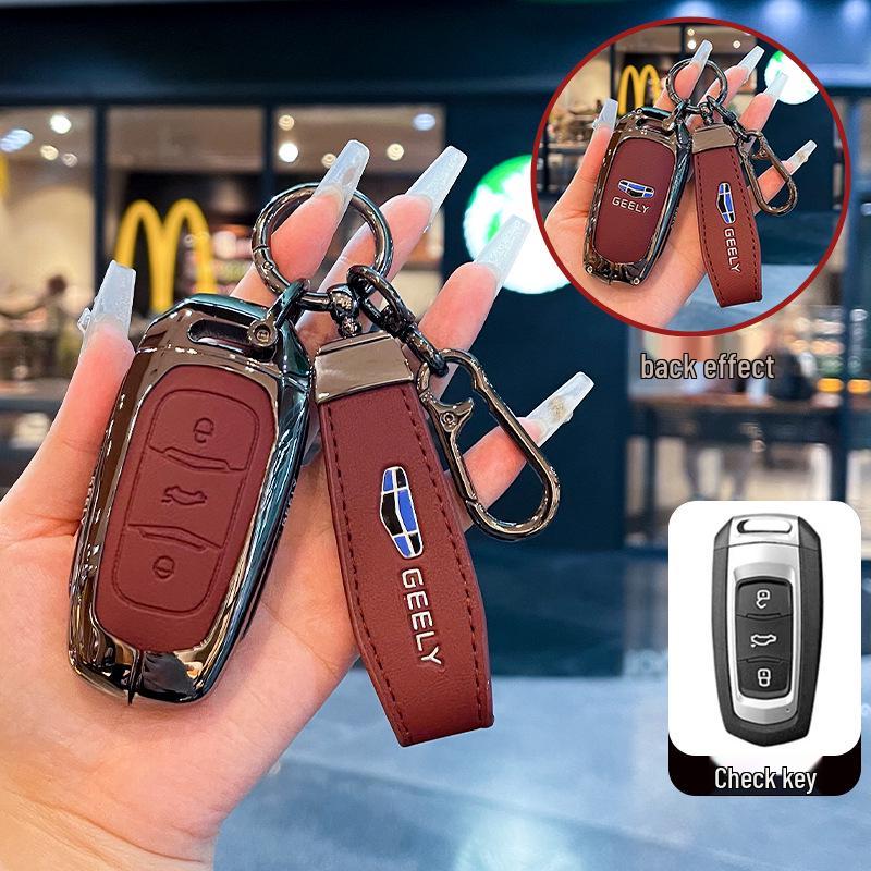 Key Cover for Geely Models: Emgrand, Xingrui, Binyue, Xingyue L, Vision, Icon, Binrui, Coolray, Boyue, Borui