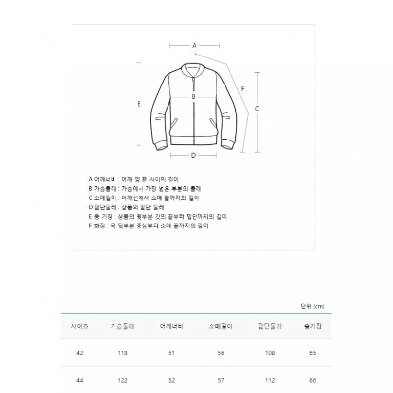  Benetton  Benetton Reversible Corduroy Quilted Padded Jumper Bajpf1261 Iv