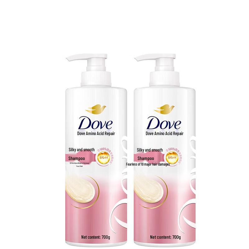 Dove Hydrating Repair Shampoo