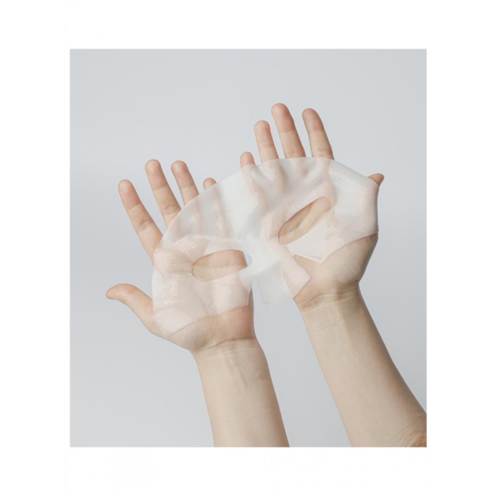 Bravity Derma Collagen Microhole Gel Maske 4 Stück