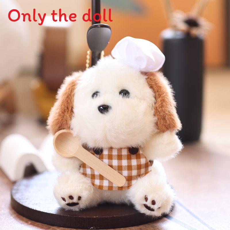 Cartoon Cute Puppy With Chef Hat Spoon Plaid Apron Plush Toy Keychain Pendant