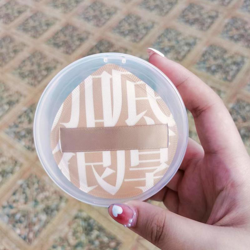 

Набор косметических пуховок Air Cushion с коробкой для хранения, спонж для сладкой ваты, мягкий кожаный зажим, для влажного и сухого использования, инструменты для макияжа жёлтый