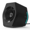EDIFIER HECATE G2000 Gaming Speaker