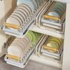Single Tier Dish Drying Rack Metal Wear Resistant Under Sink Rack Multifunctional No-Drill Installation Dish Drainer Storage