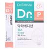 Wellkkom Bebe Dr. Edition Mom's Liquid Iron 30 Packets 1 Pcs Monthly Supply 10ml 1 Set