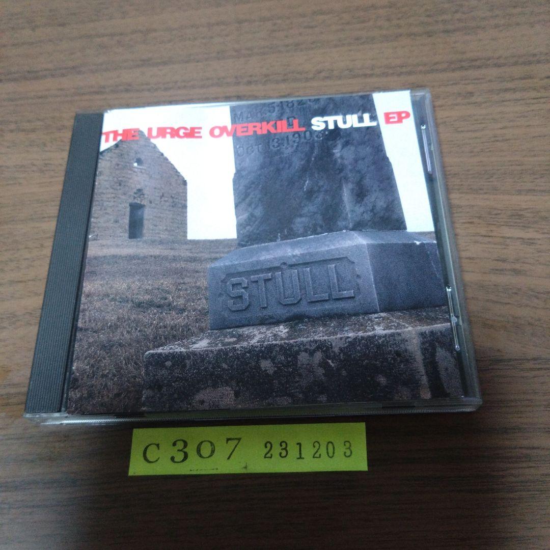 

[USED] Urge Overkill / The Stull E.P.