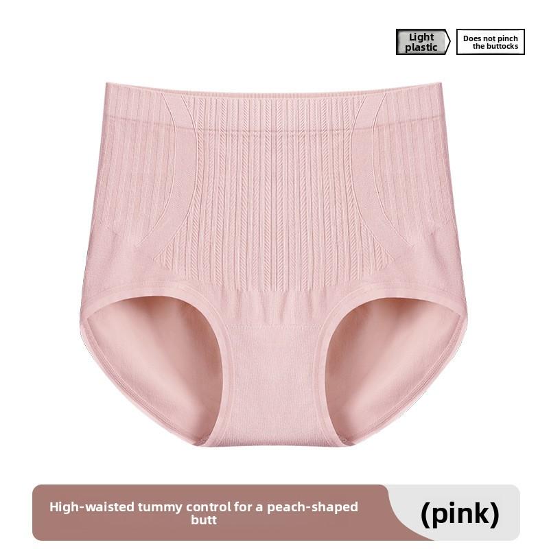 Female Spring and Autumn Pure Color High Waist Belly Without Trace Breathable Hip Pack Hip Briefs