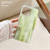Simple Green Small Fresh IMD Mobile Phone Case for Women Suitable for Apple 16 Promax Creative IPhone 15 Protective Case