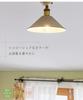 Ampoule Ceiling Light E17 Stylish Lighting Fixture Ceiling Lighting Indirect Lighting Bulb Sold Separately Gray Vintage Gray Padista 1C 1-Light