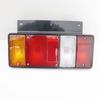 Jiangling NHR98 Shunda Qingling 100P 4JB1 Reverse Taillight Assembly, 3 or 4 Colors (8-94178618).