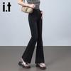 Izzue It Lyocell Tencel High-Waist Slim Flare Jeans