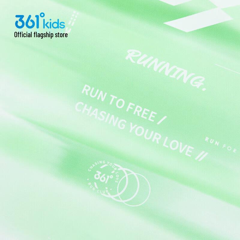361° Boys' Ice-Feel Breathable Sports T-Shirt K52521215