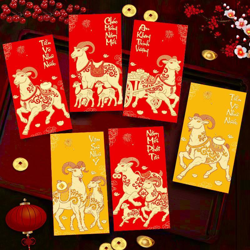 6Pcs 2027 Year Of The Sheep Red Envelopes With Vibrant Vietnamese Wishes Prints Perfect For Tet Lunar New Year Holiday Gifting