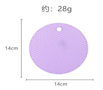 1 Pcs Silicone Anti Scalding Mat Pot Rack Household Kitchen Countertop Protection Heat-resistant Anti Slip Circular Silicone Mat