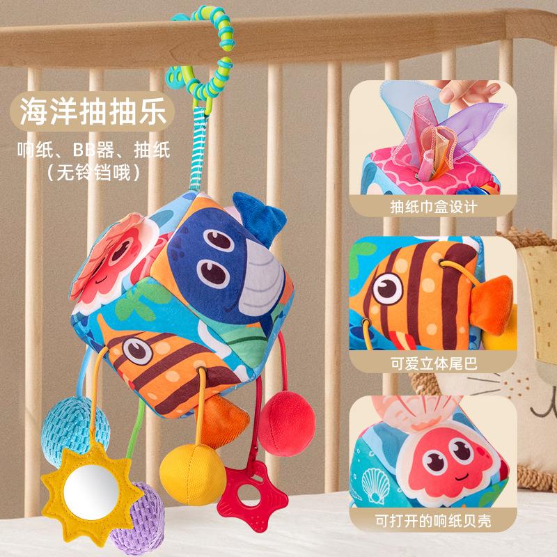 

Детская подвесная игрушка-колокольчик для новорожденных детей 0-1 года, раннее образование, образовательная головоломка, артефакт для малышей на удачу 3 месяца разноцветный