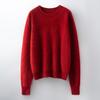 Women's Plus Size Round Neck Wool Knit Sweater - Autumn/Winter 2025 Collection