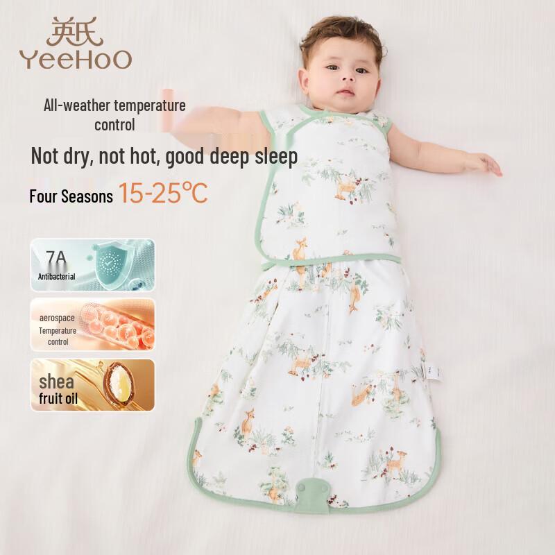 YEEHOO Newborn Anti-Startle Swaddle Sleep Sack XS (0-6 Months)
