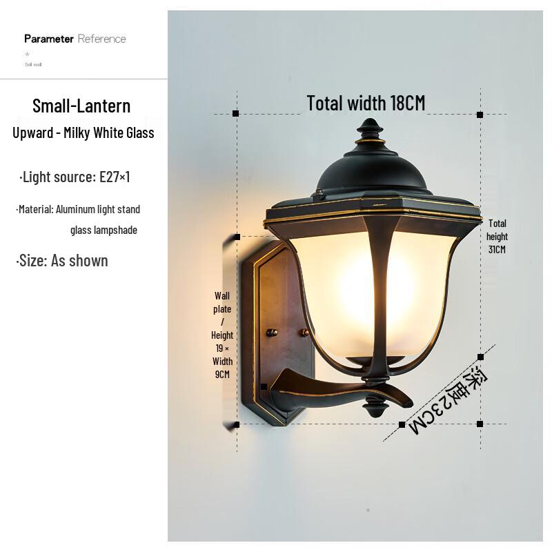 

Modern Simple Outdoor Waterproof Lantern Wall Lamp