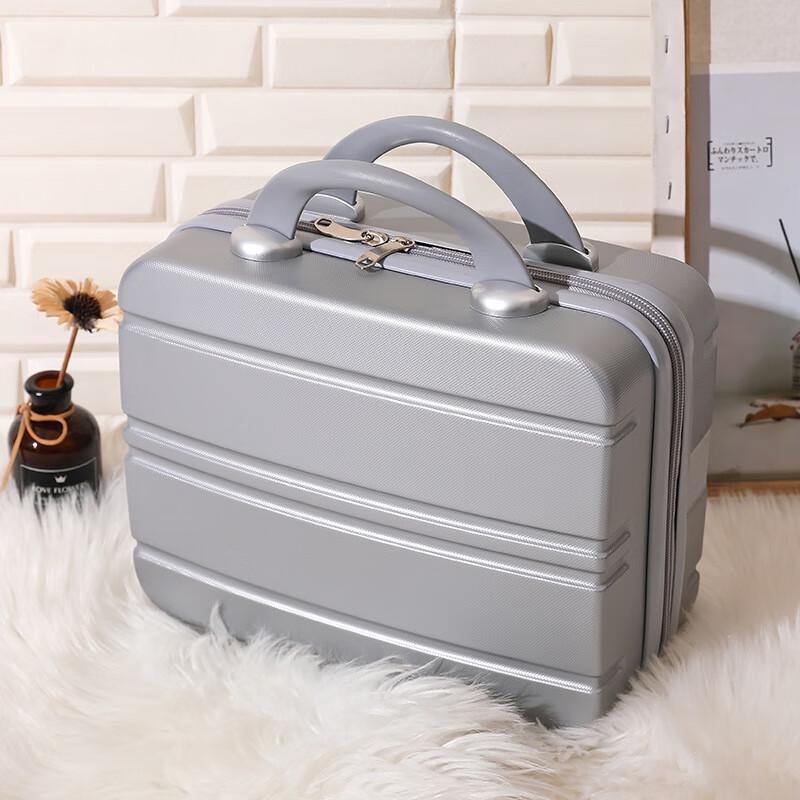 Portable ABS&PC Mini Carry-on Suitcase