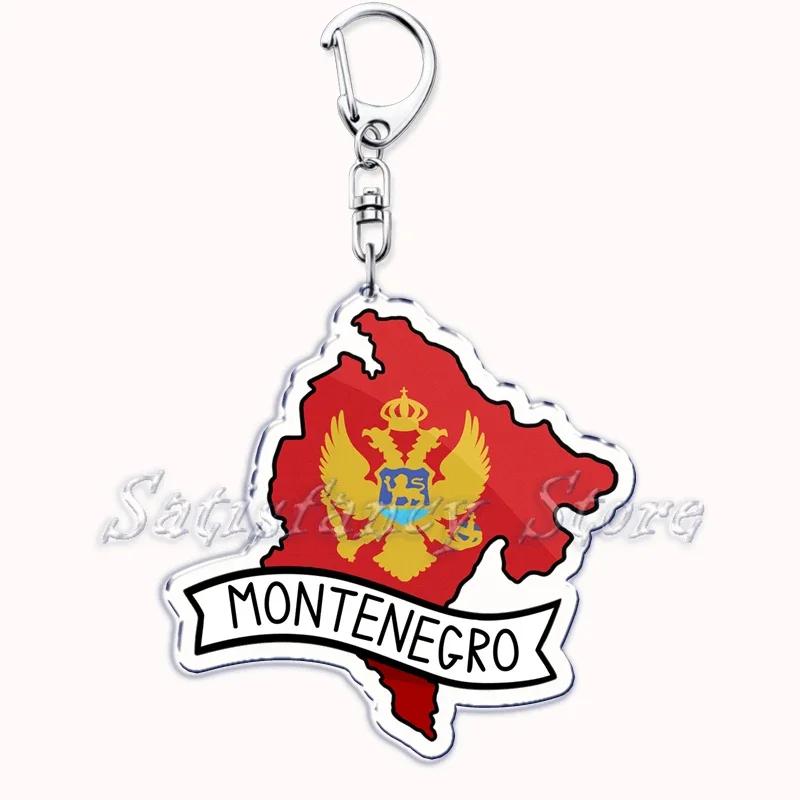 France Scotland Country Maps with Name Acrylic Keychains Keyring for Accessories Bag Pendant Key Chain Ring Jewelry Friend Gifts