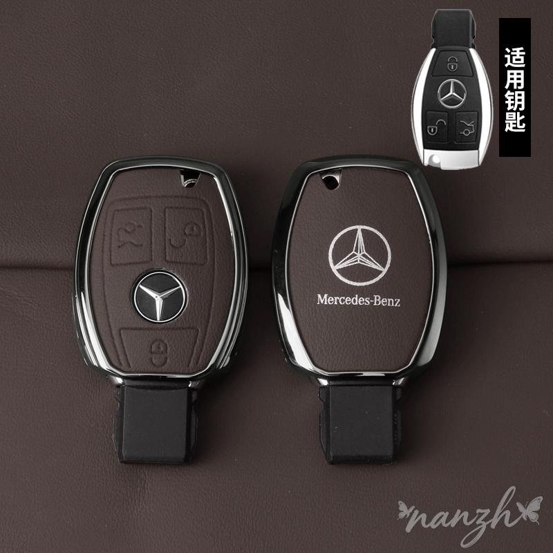 Keychain Car Cover Shell Holder Case Bag Fob Accessories For Mercedes Benz A B C E S Class W204 W205 W212 W213 W176 GLC MAYBACH qe1