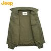 Jeep Men's Retro MA1 Bomber Jacket